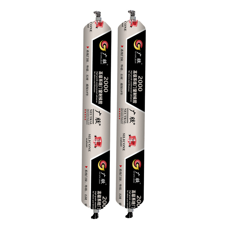 2000 High-Performance Silicone Weatherproof Architectural Sealant